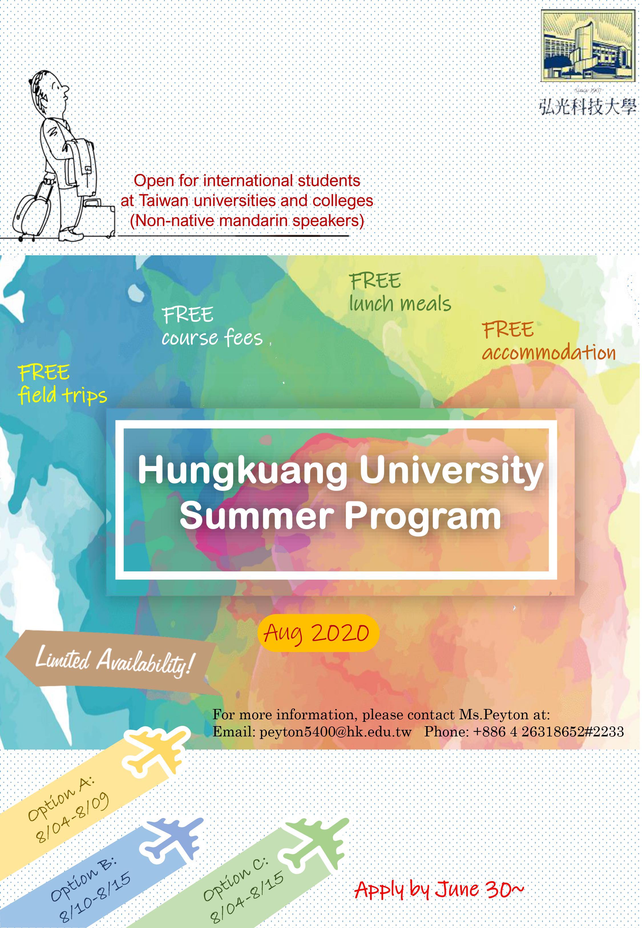 Summer Program in  Hungkuang University